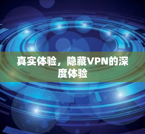 快连加速器下载 第33页