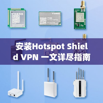 科学上网 第28页