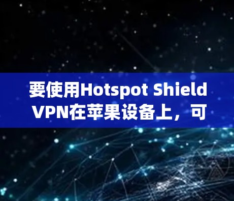 科学上网 第27页
