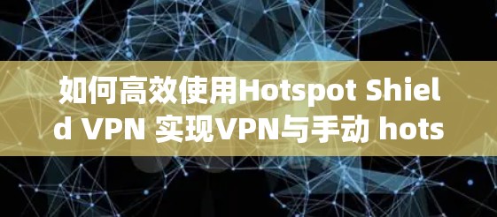 快连加速器官方下载 第26页