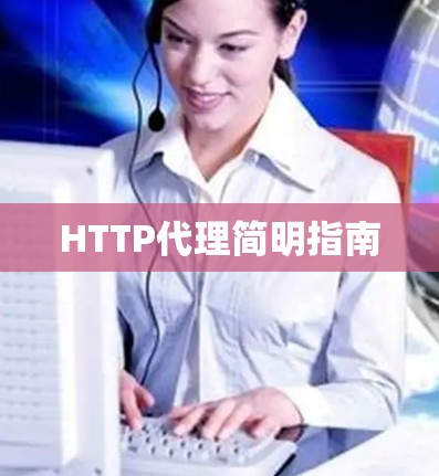 快连加速器下载 第23页