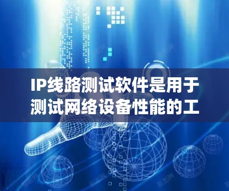 快连加速器下载 第17页