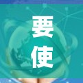 2026年9月2日