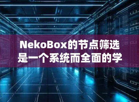 2026年9月6日 第9页