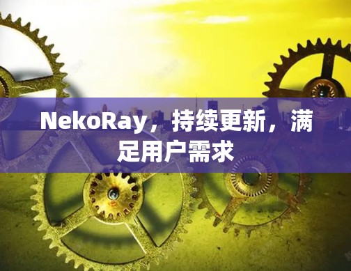 2026年9月6日 第7页